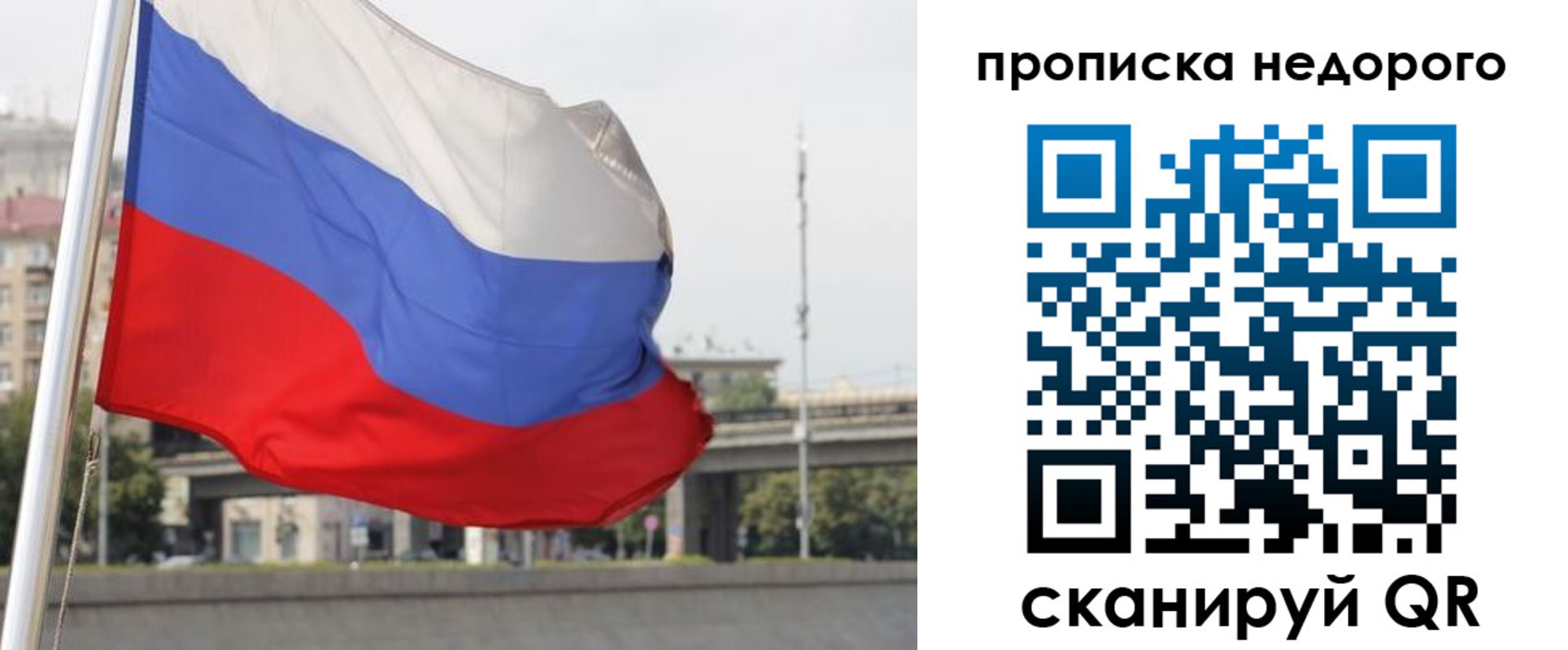 форма 3 в Светогорске